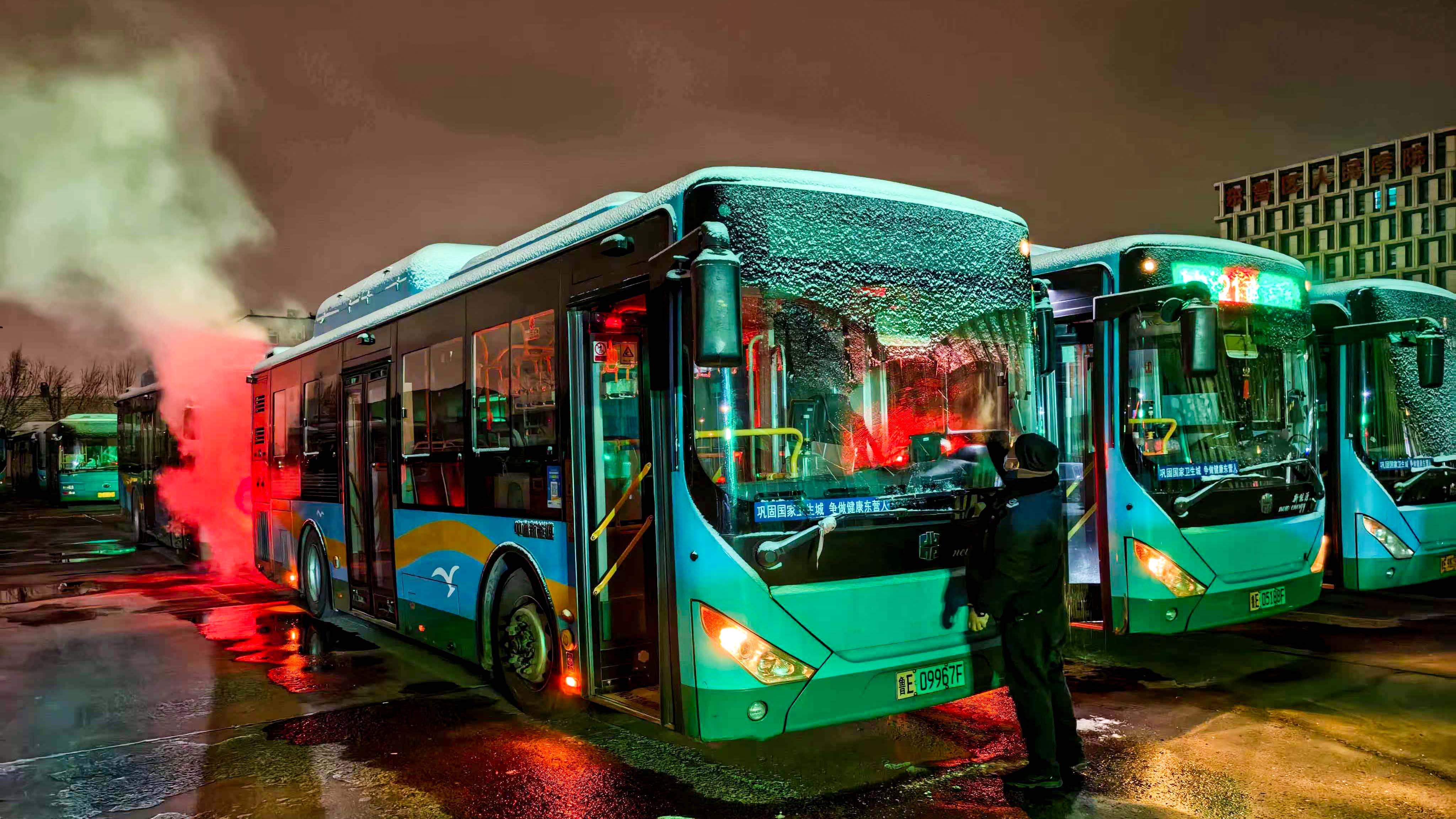 17e6a32d9af7928bc08330789a149a29