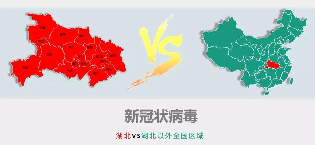 全球疫情.jpg 全球疫情.jpg