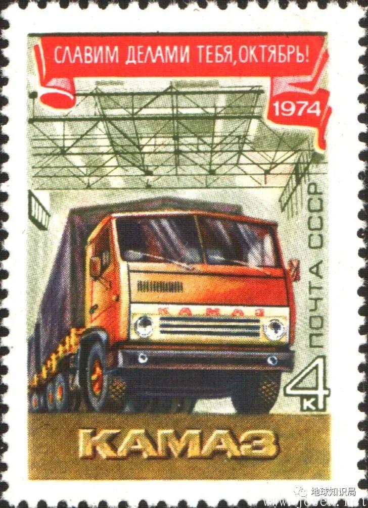 1974年的蘇聯郵票.jpg